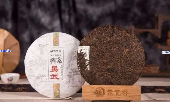 易武普洱茶多少钱一斤？