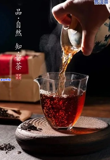 精选700克熟茶，品鉴传统韵味