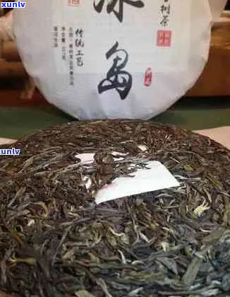 勐库冰岛原味茶行介绍勐库冰岛茶的口感、以及普洱茶价格