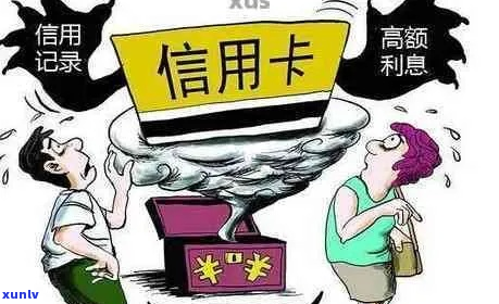 钱包不还会怎么样影响个人信用