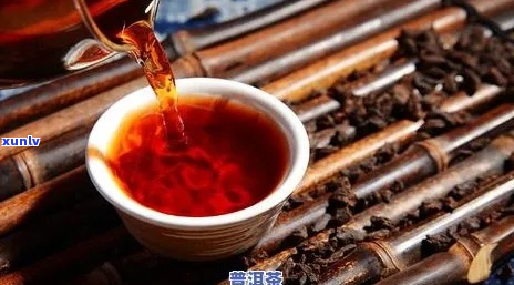 普洱生茶与熟茶的功效与作用解析