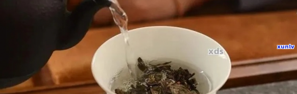 如何用适当的水冲泡普洱茶，使之更好喝？