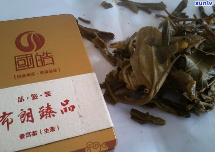 如何缓解咽炎症状：生普洱茶的健饮用指南