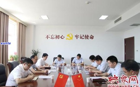 欠周口农商银行钱无力偿还怎么办