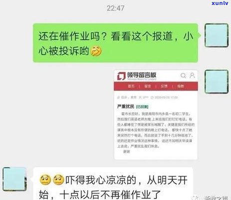 农业银行部六日休息吗需要注意什么事项