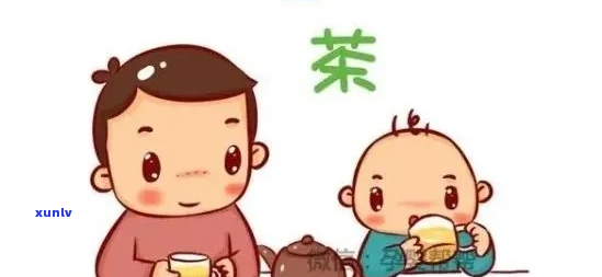 七岁孩子喝茶安全吗？