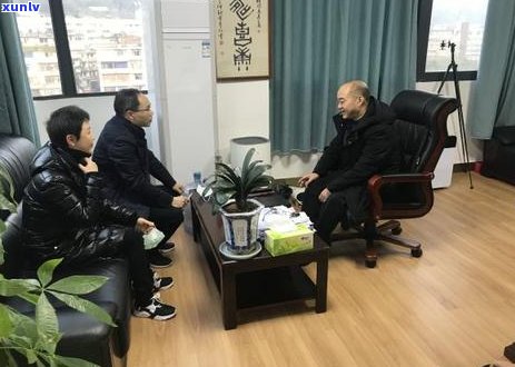 交通银行快贷逾期会上门吗需要注意什么