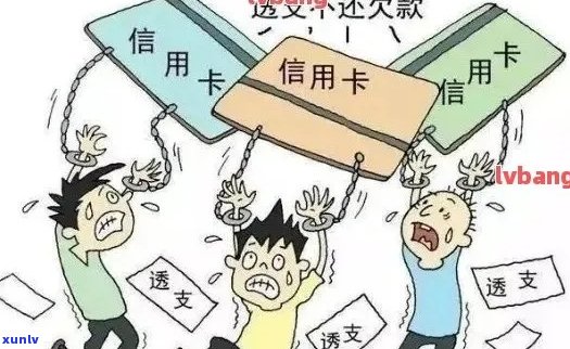 信用卡可以向第家人吗如何操作