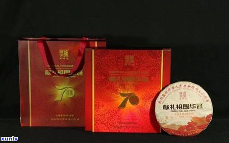 陈升号老班章普洱茶的增值潜力分析