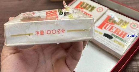 经典中茶92方砖普洱茶100克装