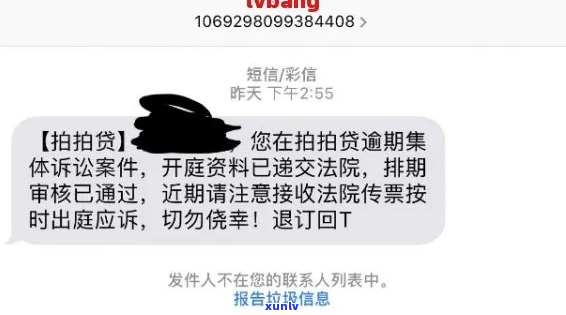 互联网仲裁有用吗