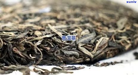 云南普洱茶生茶多少