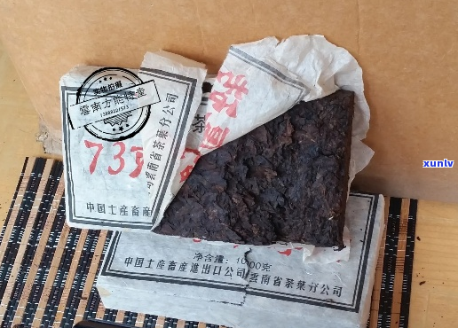 30年药香砖普洱茶