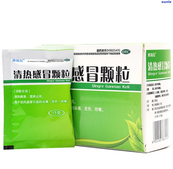 孕妇饮用普洱茶叶茶的指南：全面解答您的疑问