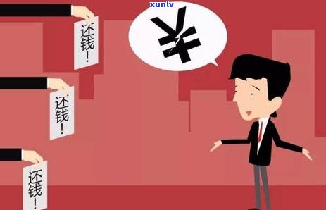 支付宝逾期二次期问题解决方案