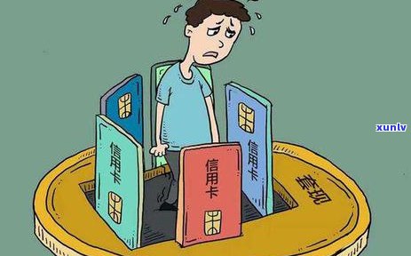 支付宝逾期二次期问题解决方案