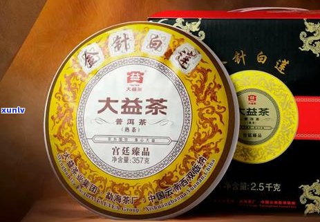 柠檬片与普洱茶搭配饮用的科学与美味指南