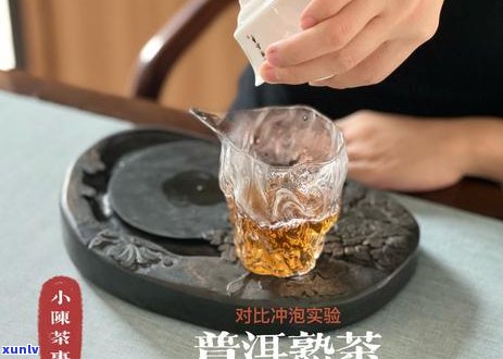 普洱茶块煮着喝可以吗怎么喝