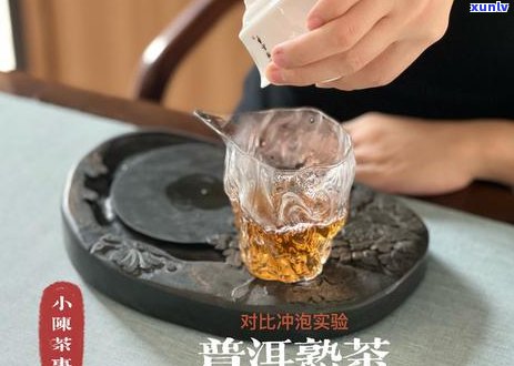 普洱茶块煮着喝可以吗怎么喝