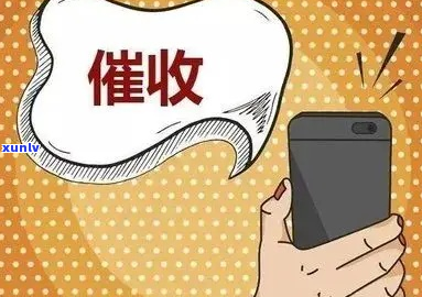 支付宝上会上门吗如何应对