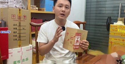 一站式电商平台：精选普洱茶货源，满足您的茶叶采购需求