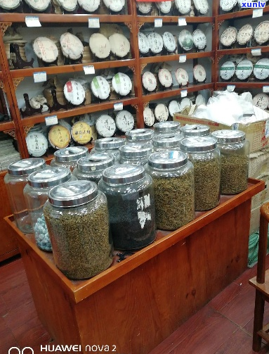 普洱茶抖店货盘