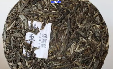 200元的普洱茶哪个好