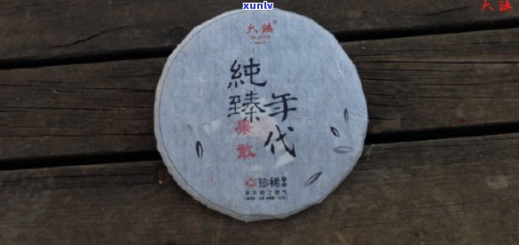 '果敢普洱茶怎么样，好喝吗，值得收藏吗，特点，与云南普洱茶的区别'