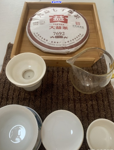 大益茶7692新价格行情指南