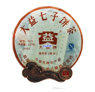 大益普洱茶75422009