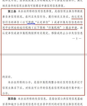 为什么会欠款呢如何避免欠款风险