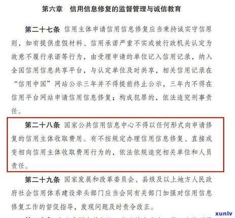 为什么会欠款呢如何避免欠款风险