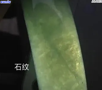 翡翠的细腻纹理