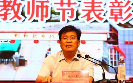 老同志普洱茶2021价格表