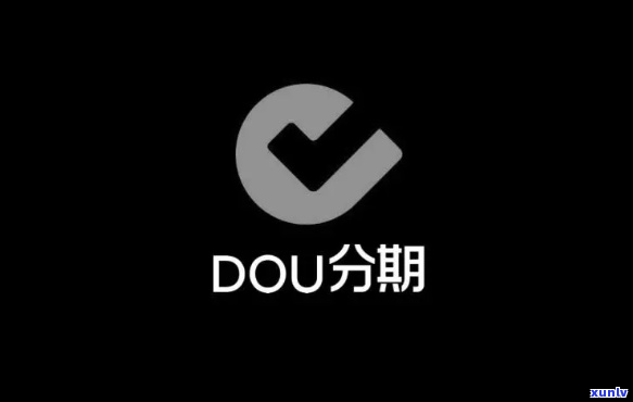 dou分期逾期为什么没有