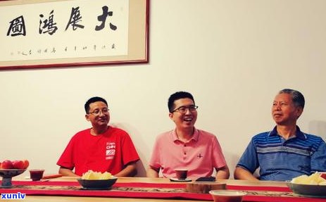 '金色云河茶厂的茶品质与口感深度解析'