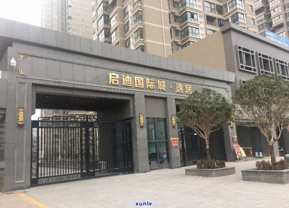 信用卡一万逾期会上门吗如何应对-信用卡一万逾期会上门吗如何应对