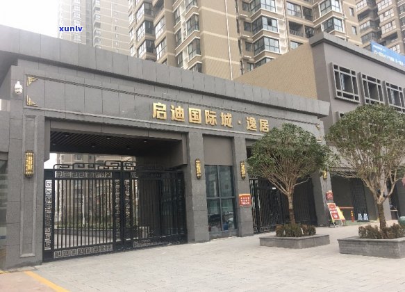 信用卡一万逾期会上门吗如何应对-信用卡一万逾期会上门吗如何应对