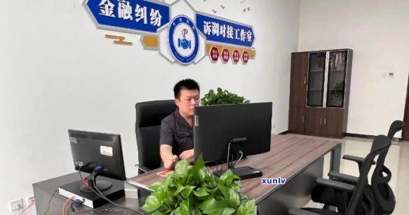 淄博有金融纠纷调解中心吗-淄博金融服务有限公司