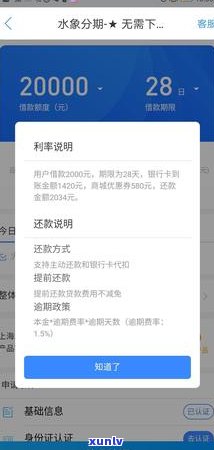 发来诉讼通告短信-发来诉讼通告短信怎么办