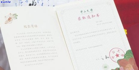 2022年中国普洱茶市场价格趋势分析