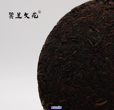 普文茶厂经营部：普文茶厂5588熟茶价格及50周年纪念饼信息