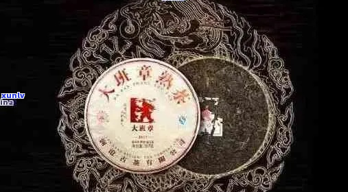 老班章普洱茶价格与品质对比查询表