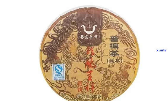 普洱茶龙凤呈祥茶饼价格-普洱茶龙凤呈祥多少钱