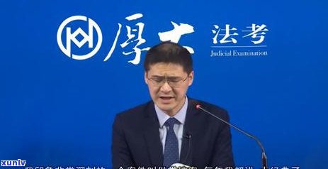 钱站逾期会坐牢吗逾期还款会有什么后果