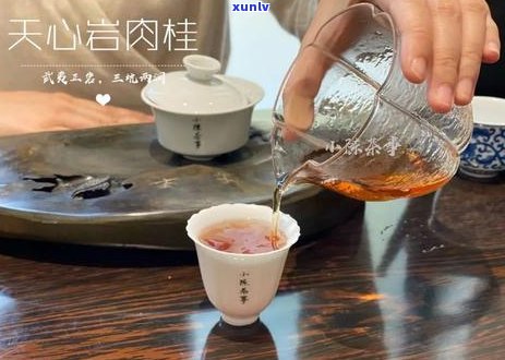 普洱茶有酸味怎么办？全面解决茶叶酸味问题的新 *** 与技巧