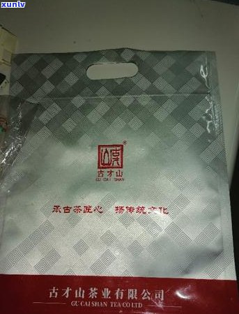 普洱茶10年的很便宜