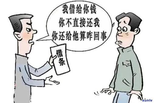 法院只看借条不接受任何证据