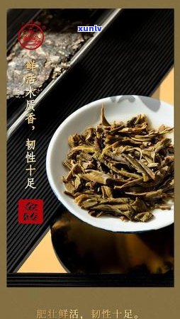 八角亭老班章品种有机茶评价，八角亭老班章有机饼茶怎么样-八角亭老班章古树有机茶评价