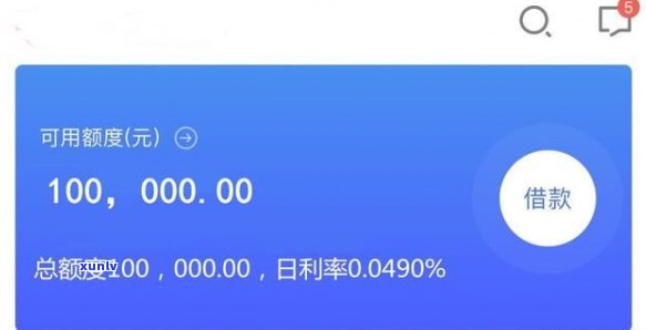 金东金条借款逾期几万怎么办处理方式